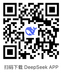 DeepseekAPP 二维码.png